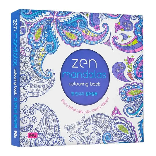 Magic Mandala Art Coloring Books secret garden style For Adults Children Relieve Stress Graffiti Painting Colouring Books