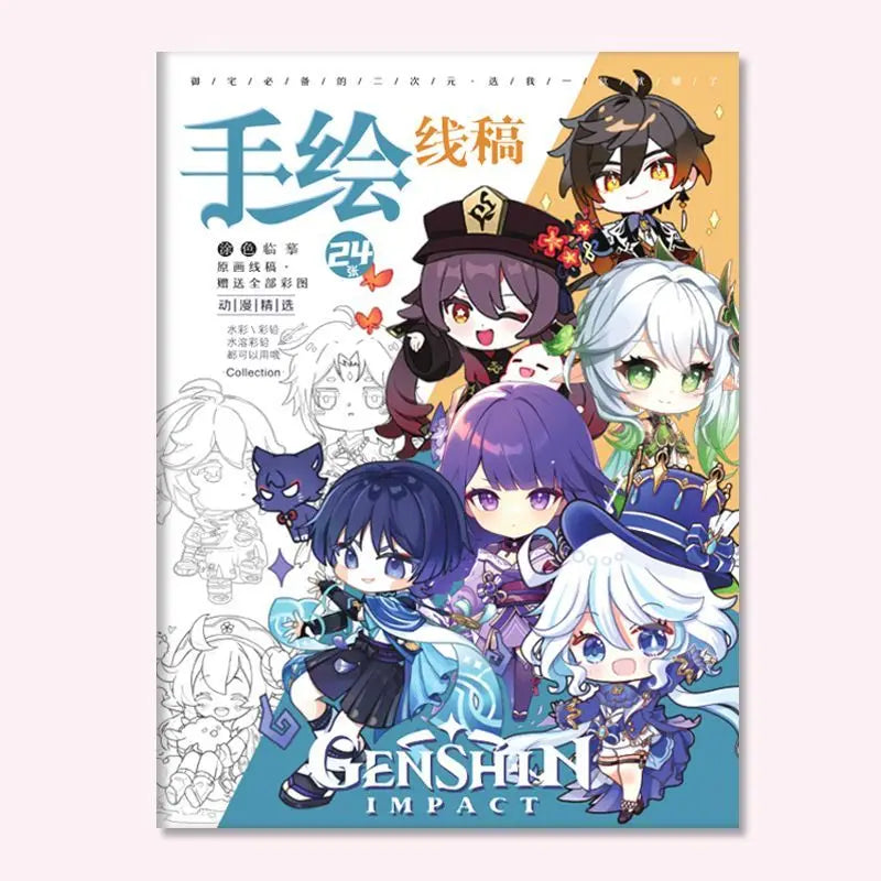 Genshin Impact coloring books for kids Game anime Character Collection 24 sheets hand drawn sketches for copying colouring book