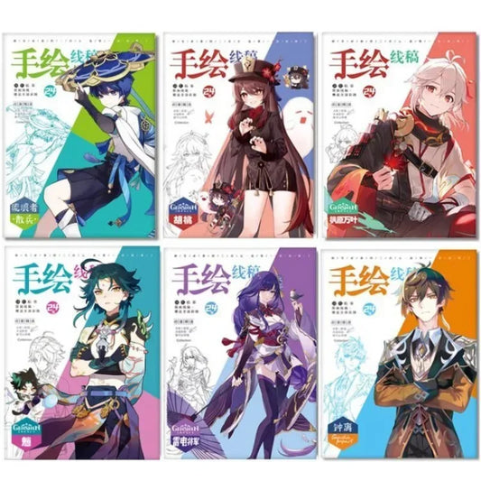 Genshin Impact coloring books for kids Game anime Character Collection 24 sheets hand drawn sketches for copying colouring book